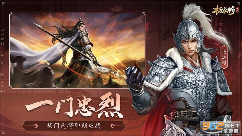 ��ҽ�����ٷ���׿��v100.20.0��ͼ0