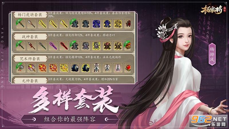 ��ҽ�����ٷ���׿��v100.20.0��ͼ2