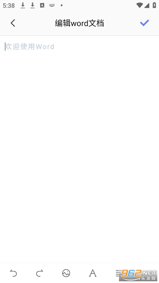 wold�ĵ���Ѱ�v1.0.5��ͼ2