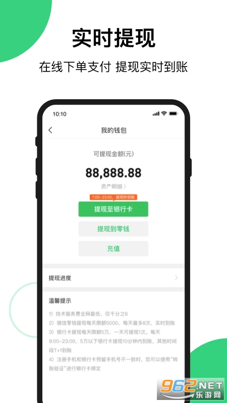 �������ų���v1.73.0��ͼ4