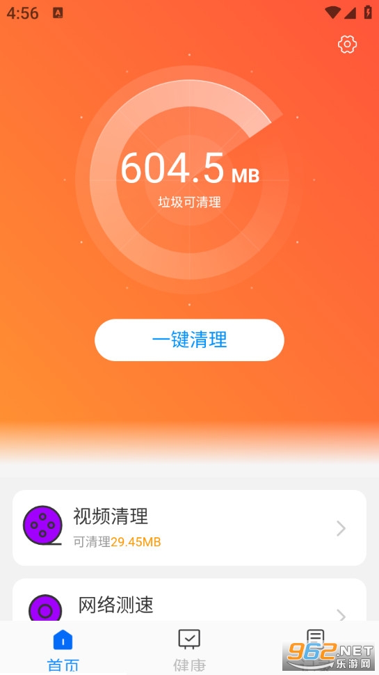 ��������������Ѱ�v1.0.0��ͼ0