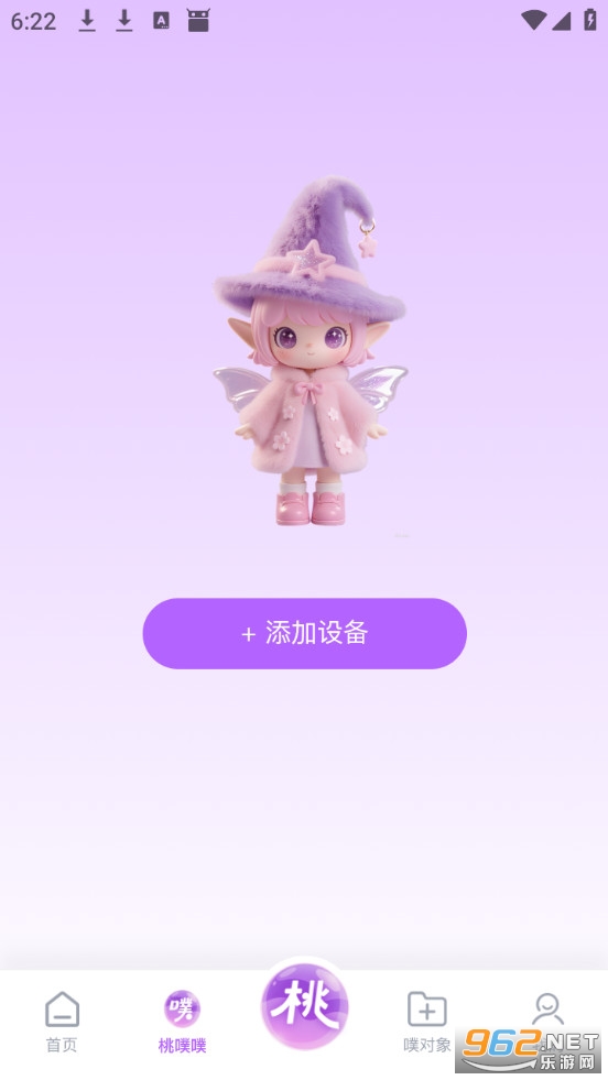 ������AI������°��ͼ1