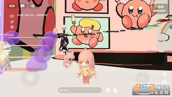 ���ŵٵ�����ٷ���v1.0.17��ͼ4