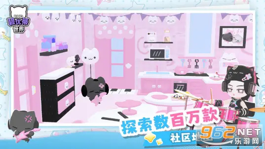 ���ŵٵ�����ٷ���v1.0.17��ͼ1