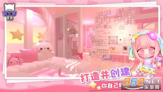 ���ŵٵ�����ٷ���v1.0.17��ͼ5