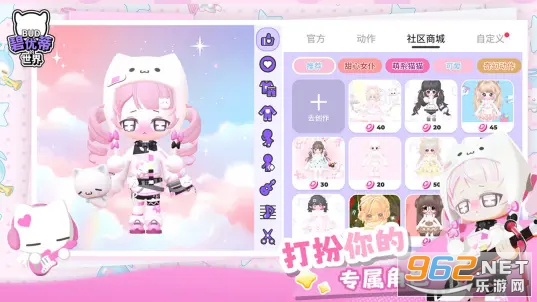 ���ŵٵ�����ٷ���v1.0.17��ͼ0