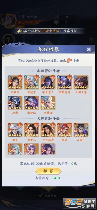 ���Ʋ��ٷ���������v1.4��ͼ1