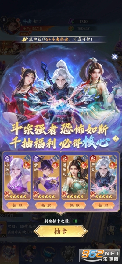 ���Ʋ��ٷ���������v1.4��ͼ5