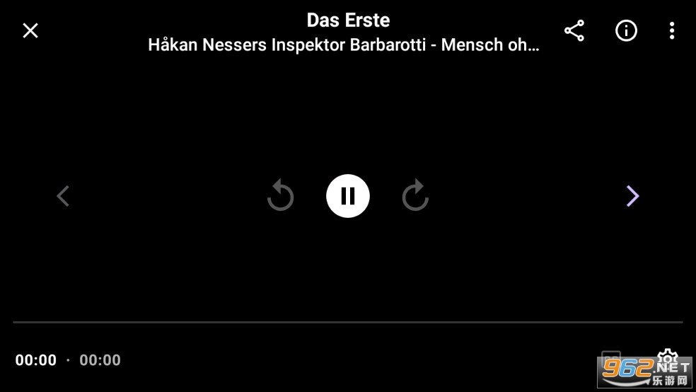Zapp���°�v9.2.0��ͼ1