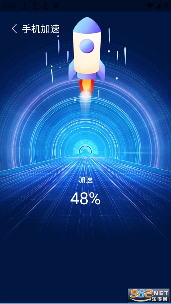 �ֻ��Ż��ܼҼ��ٰ氲׿���ͼ3