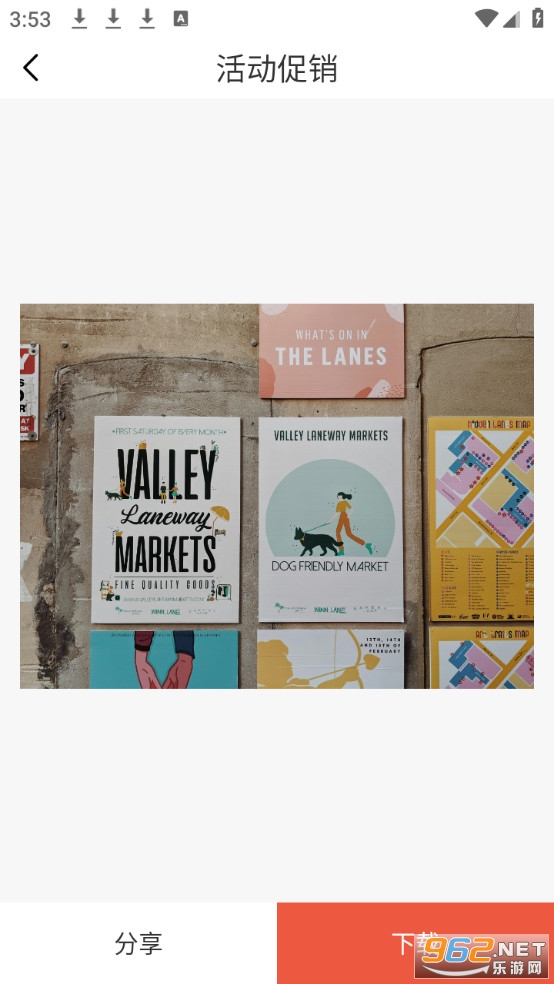 ����ģ��������Ѱ�v1.1.3��ͼ1