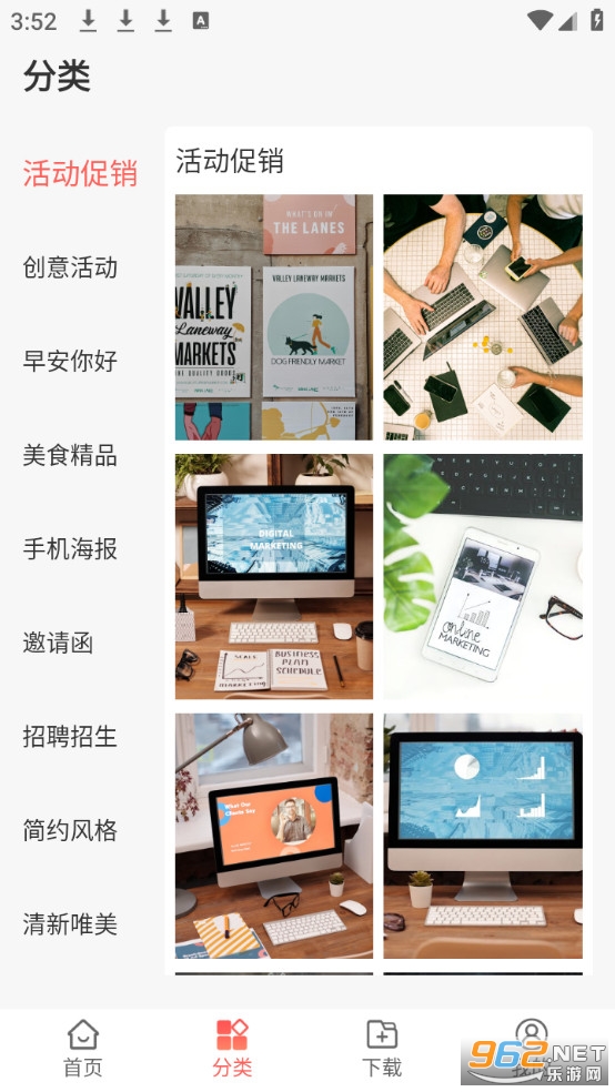 ����ģ��������Ѱ�v1.1.3��ͼ2