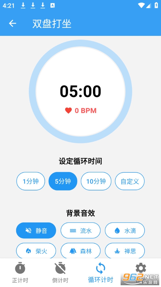 �����ռ���Ѱ�v2.2.0��ͼ3