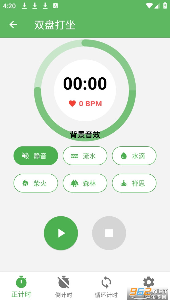 �����ռ���Ѱ�v2.2.0��ͼ2