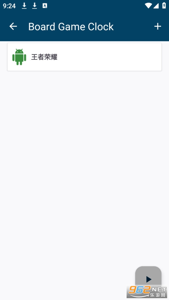 Board Game Clock���̼�ʱ�ٷ���v1.2.0��ͼ2