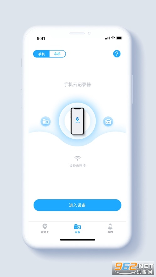 ���������ֻ���v3.4.5��ͼ2