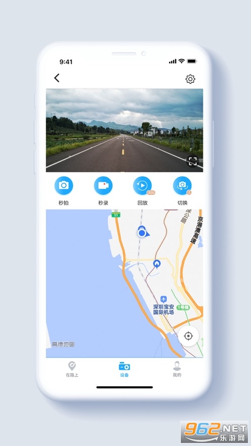 ���������ֻ���v3.4.5��ͼ1