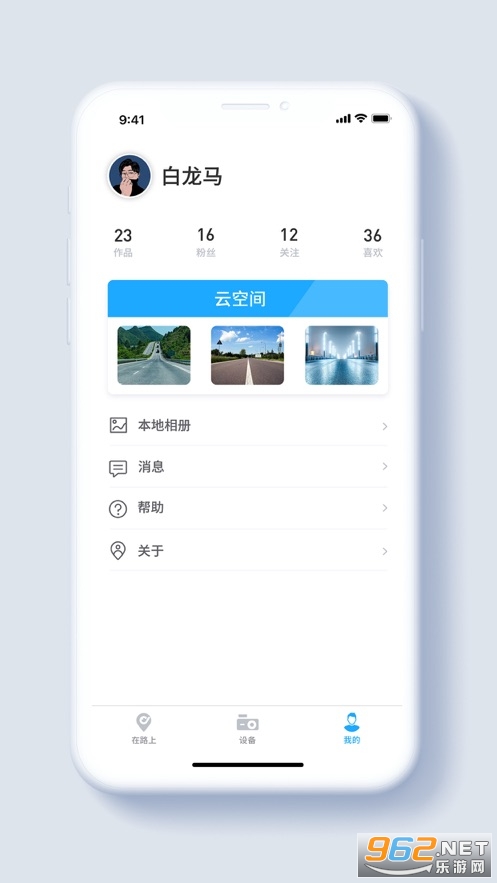 ���������ֻ���v3.4.5��ͼ3