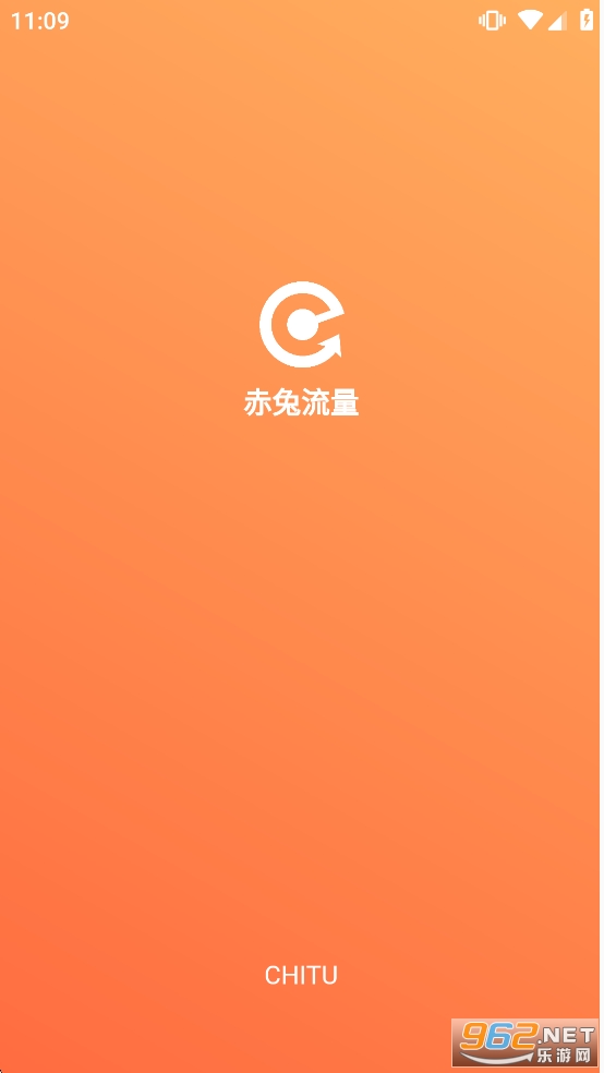 ��������app���°�v2.2.9��ͼ1