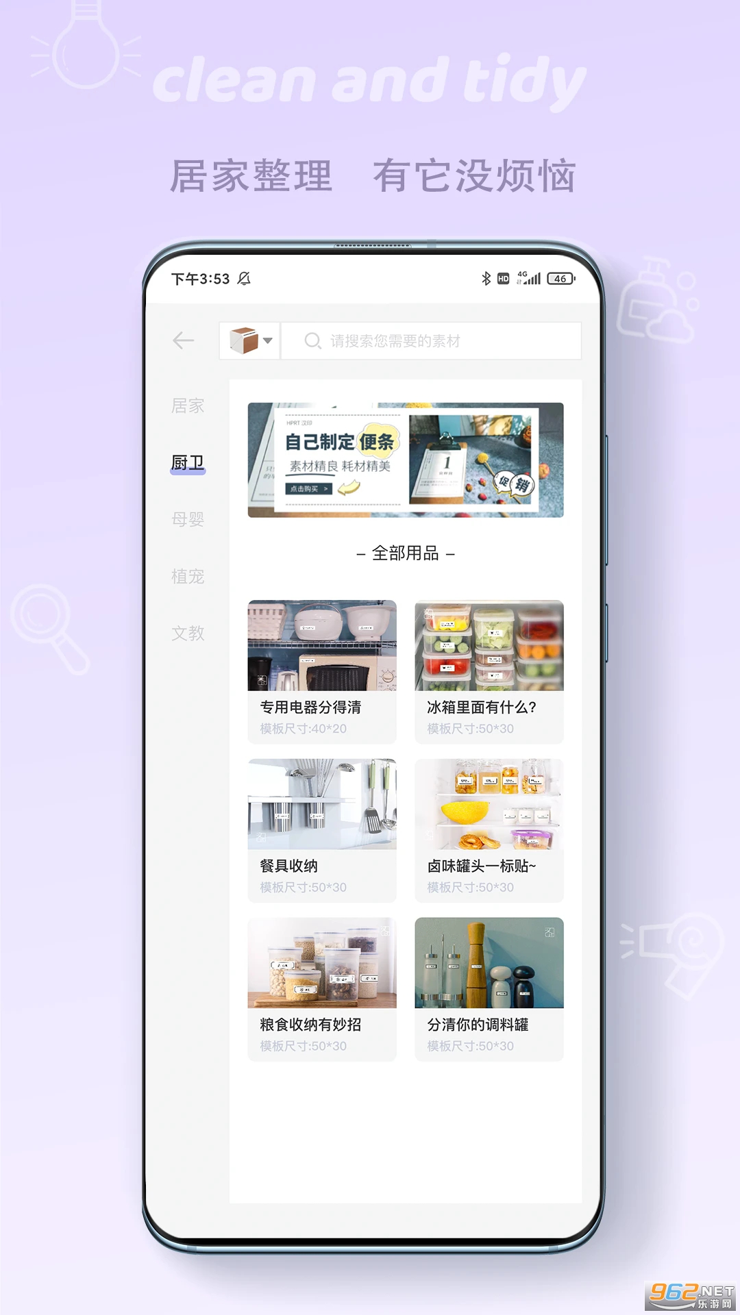 ӡ���ٷ���v2.7.1��ͼ3