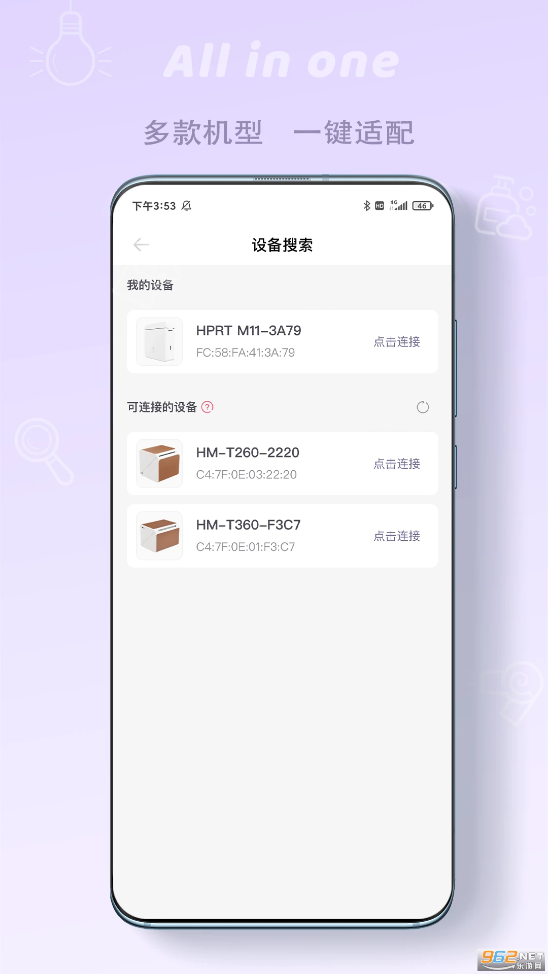 ӡ���ٷ���v2.7.1��ͼ2