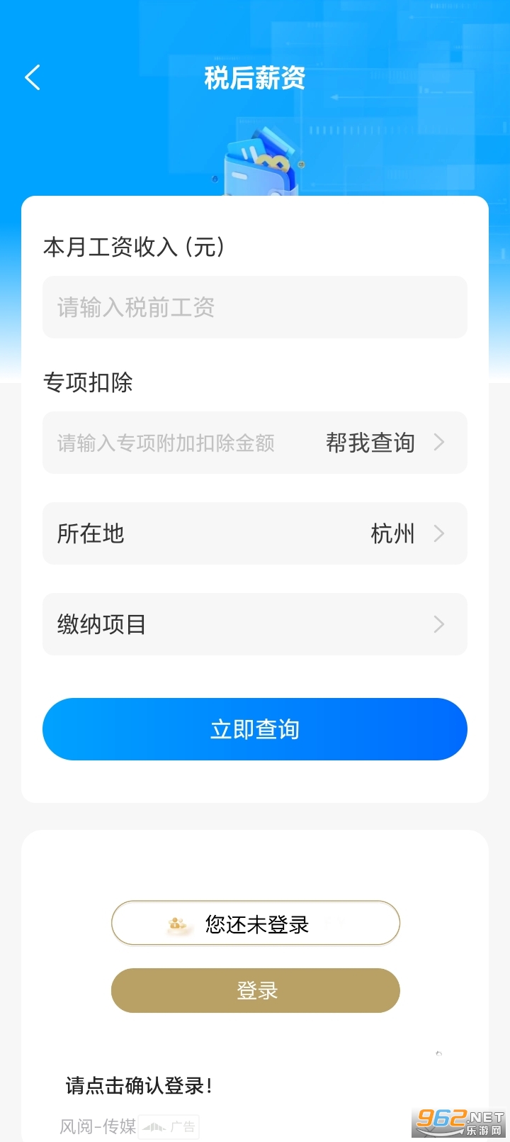 ������˰ָ�����°�v1.0.1��ͼ4