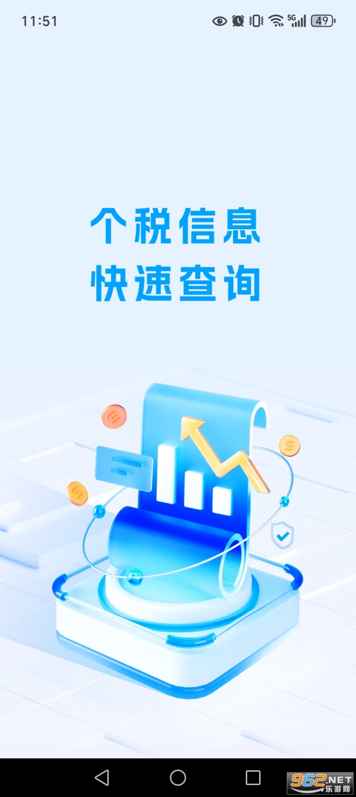 ������˰ָ�����°�v1.0.1��ͼ0