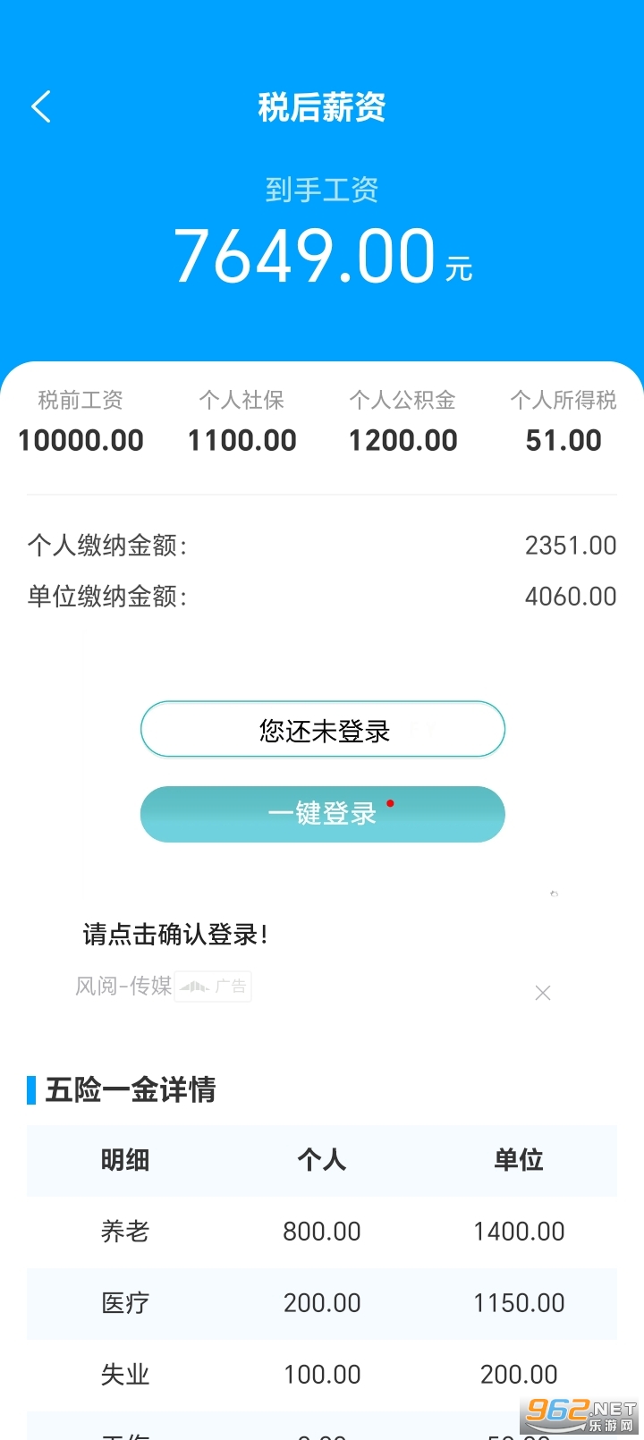 ������˰ָ�����°�v1.0.1��ͼ5