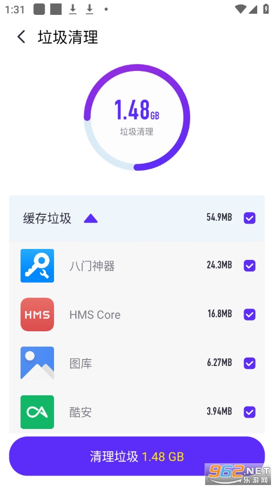 ȫ�����������ٰ�v1.0.0��ͼ2