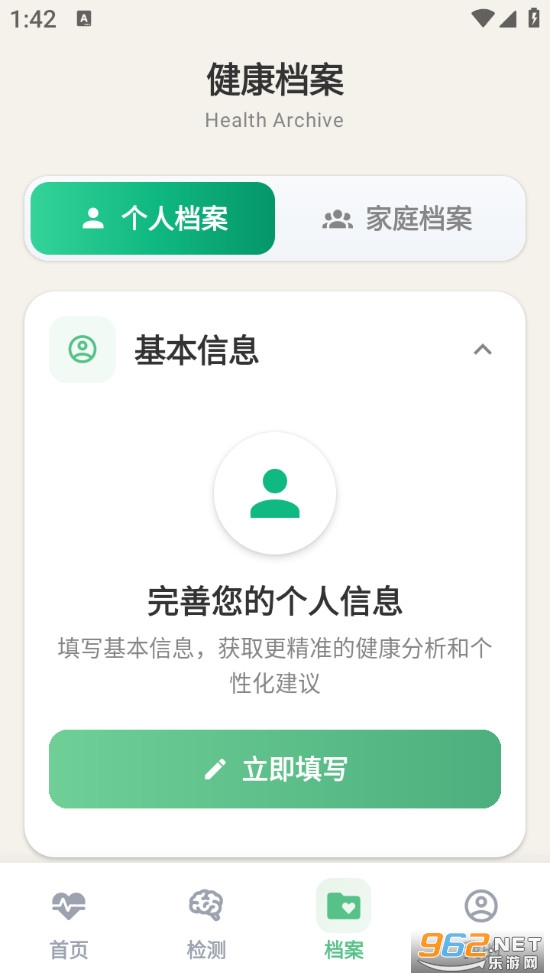 ÿ�������ֻ���v1.0.2��ͼ0