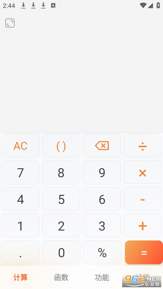 ���׼�������Ѱ�v2.0.5��ͼ0