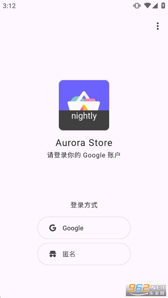 Aurora�̵����İ�v4.8.0-6ce4b66a2��ͼ0