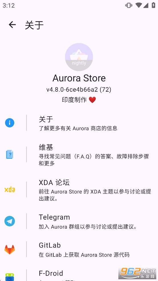 Aurora�̵����İ�v4.8.0-6ce4b66a2��ͼ1