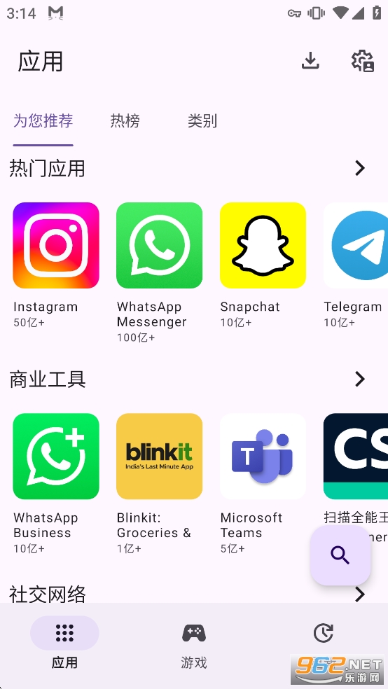 Aurora�̵����İ�v4.8.0-6ce4b66a2��ͼ5