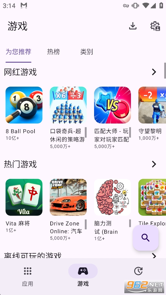 Aurora�̵����İ�v4.8.0-6ce4b66a2��ͼ3