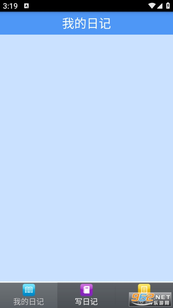 �ռǱ��ֻ���v1.0��ͼ0