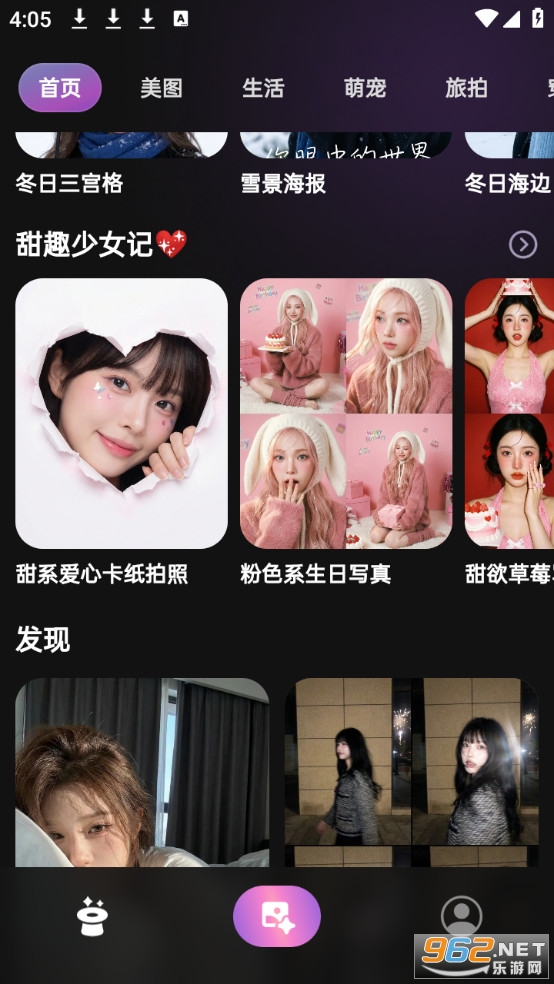 ����AI�ٷ���v1.0.4��ͼ1