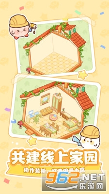 Tomo���»���appv1.0.0��ͼ2