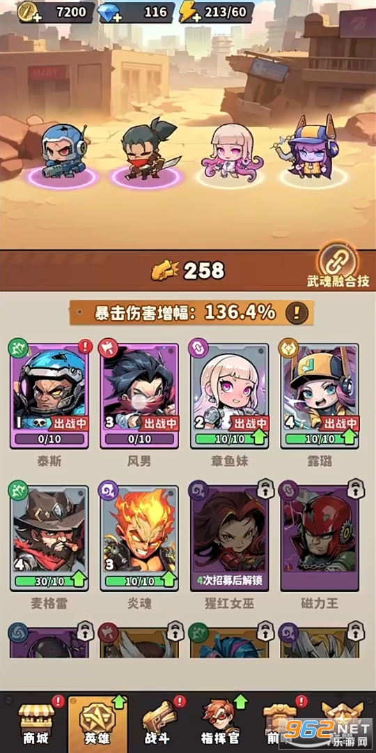 ��������ʿ�ٷ�����v1.0.6��ͼ2