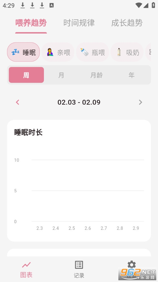 ��ѿ��׿��v1.0.7��ͼ3