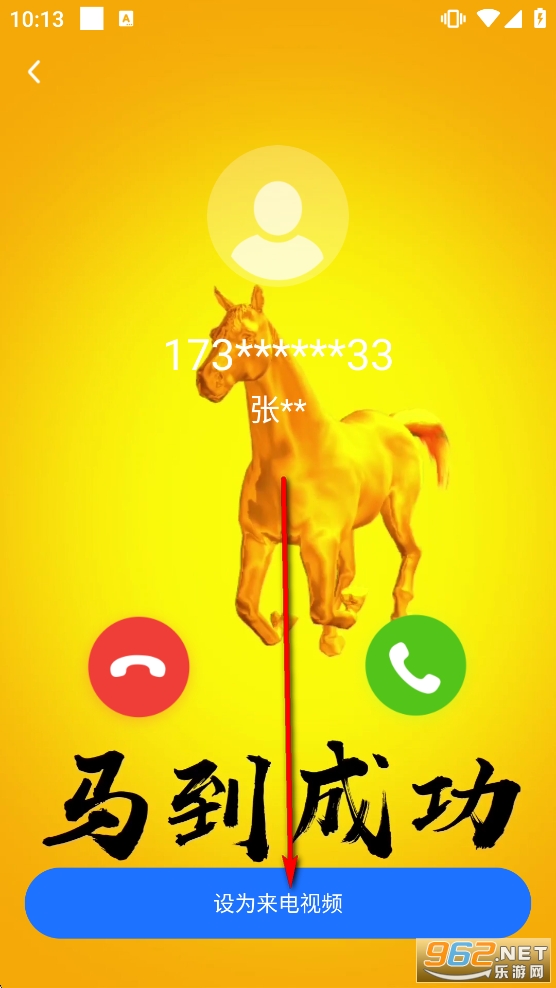 ���������app