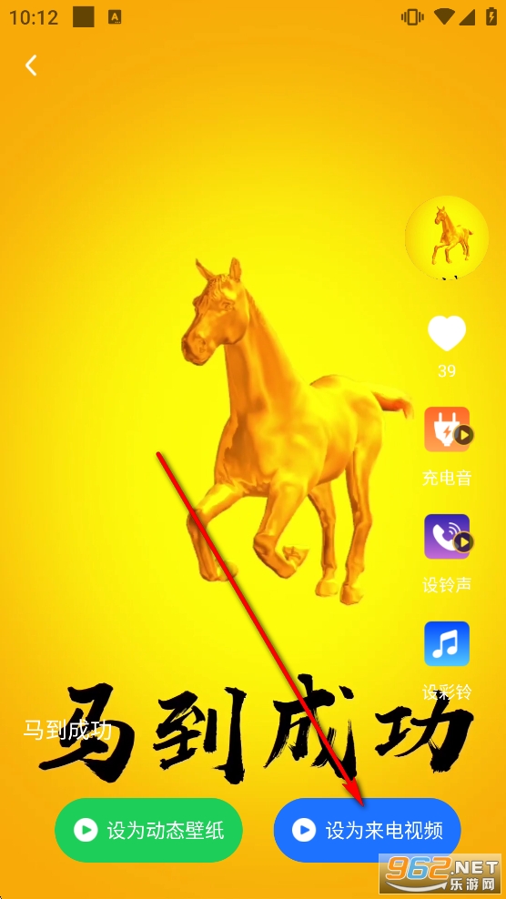 ���������app