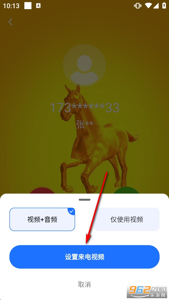 ���������app