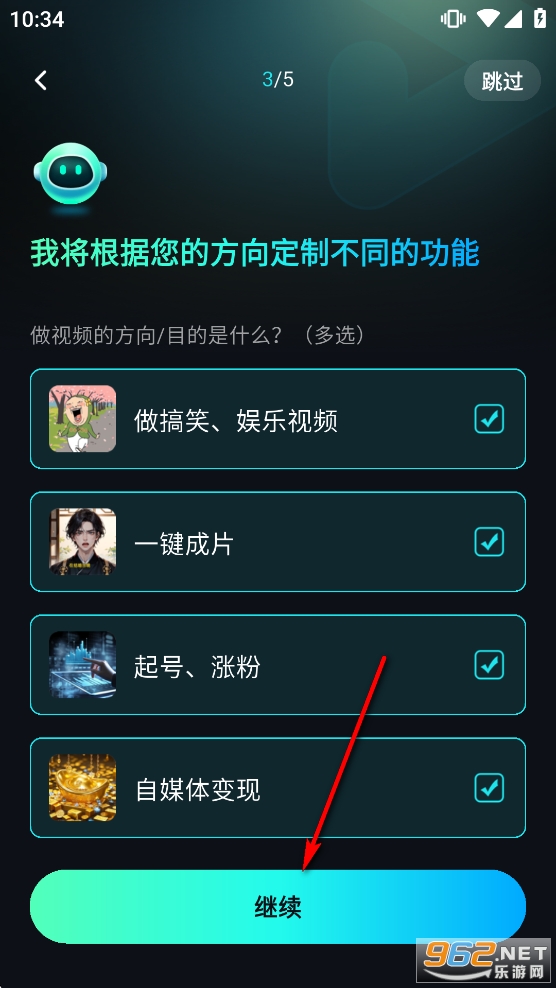 AI视频创作狮平台 AI视频创作狮平台