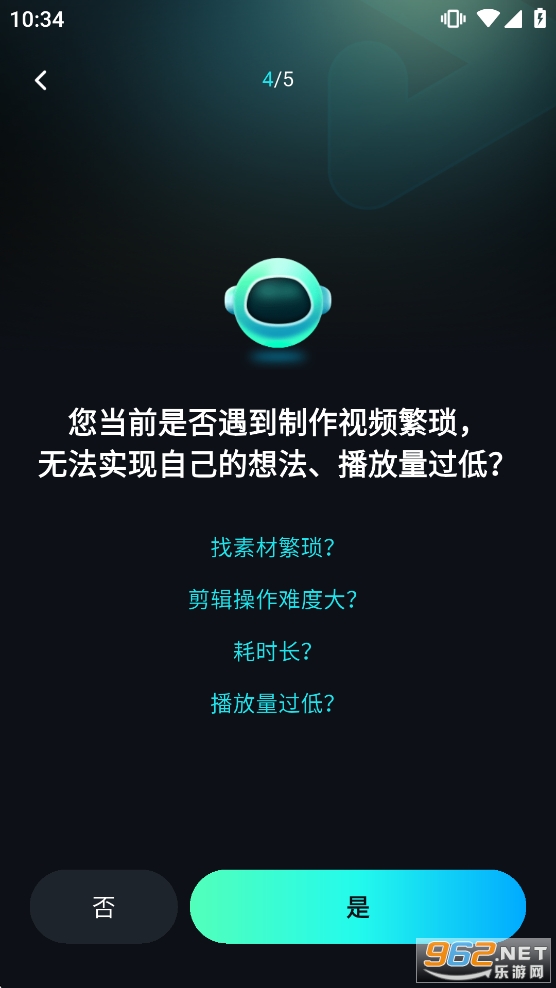 AI视频创作狮平台 AI视频创作狮平台