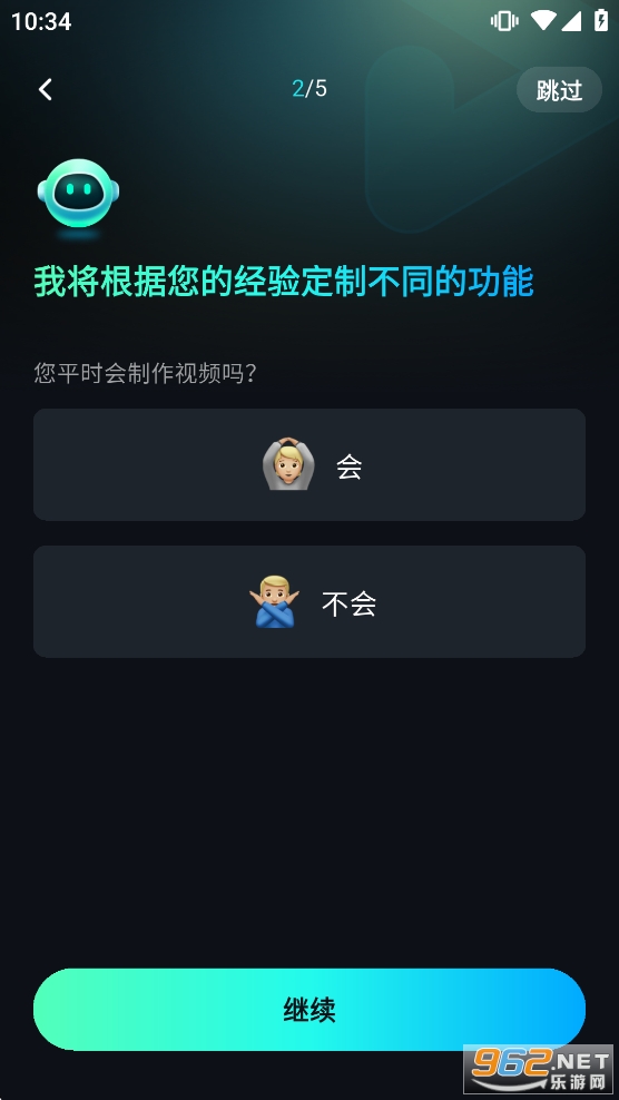 AI视频创作狮平台 AI视频创作狮平台