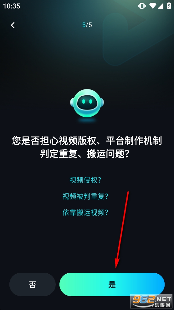 AI视频创作狮平台 AI视频创作狮平台