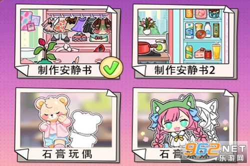 �����װ�������Ϸ