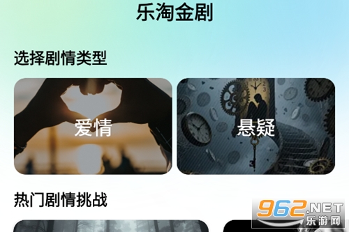 ���Խ��app