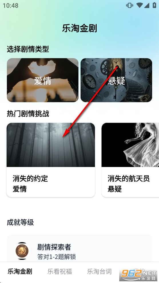 ���Խ��app